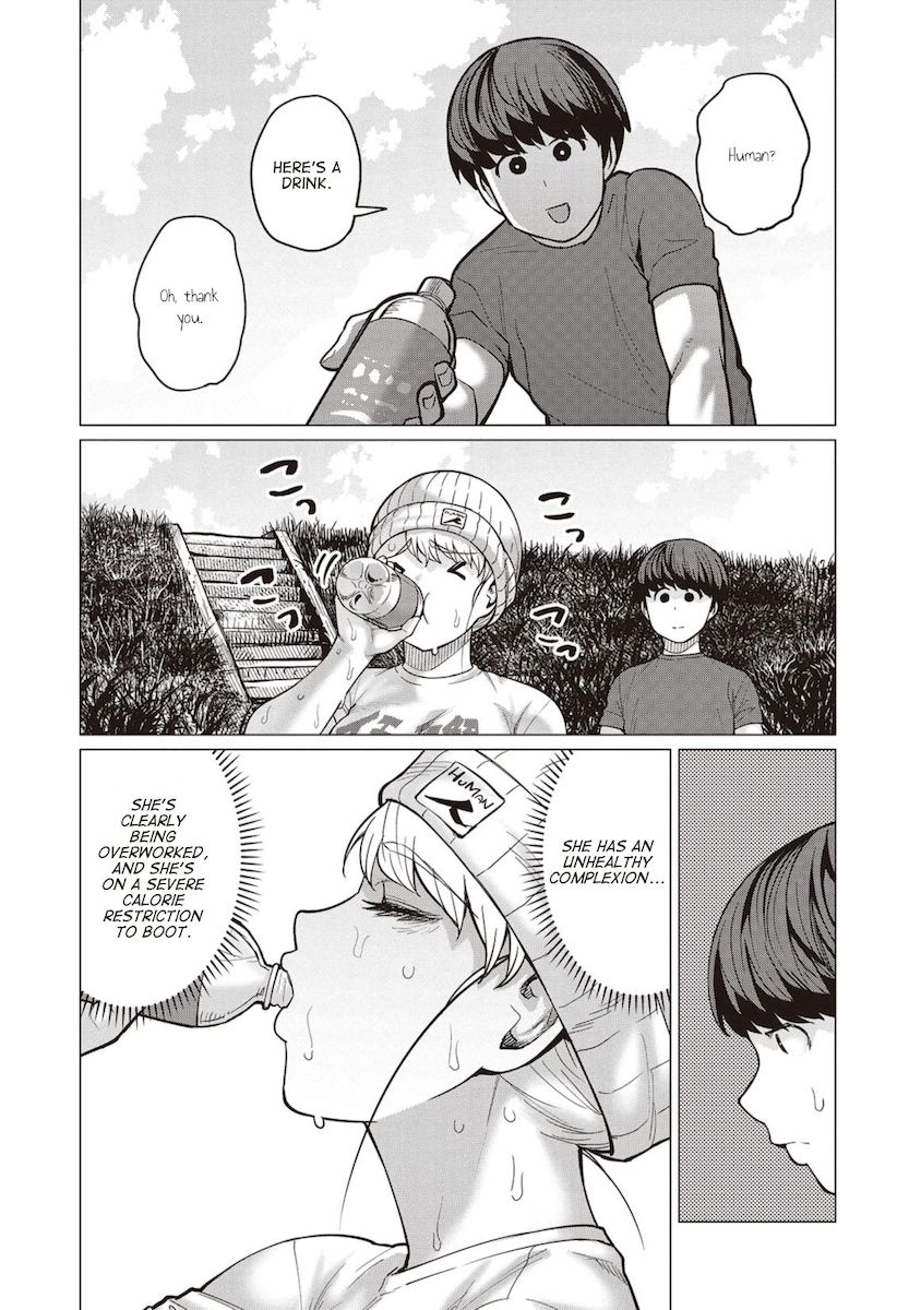 Elf-San Wa Yaserarenai. page 4