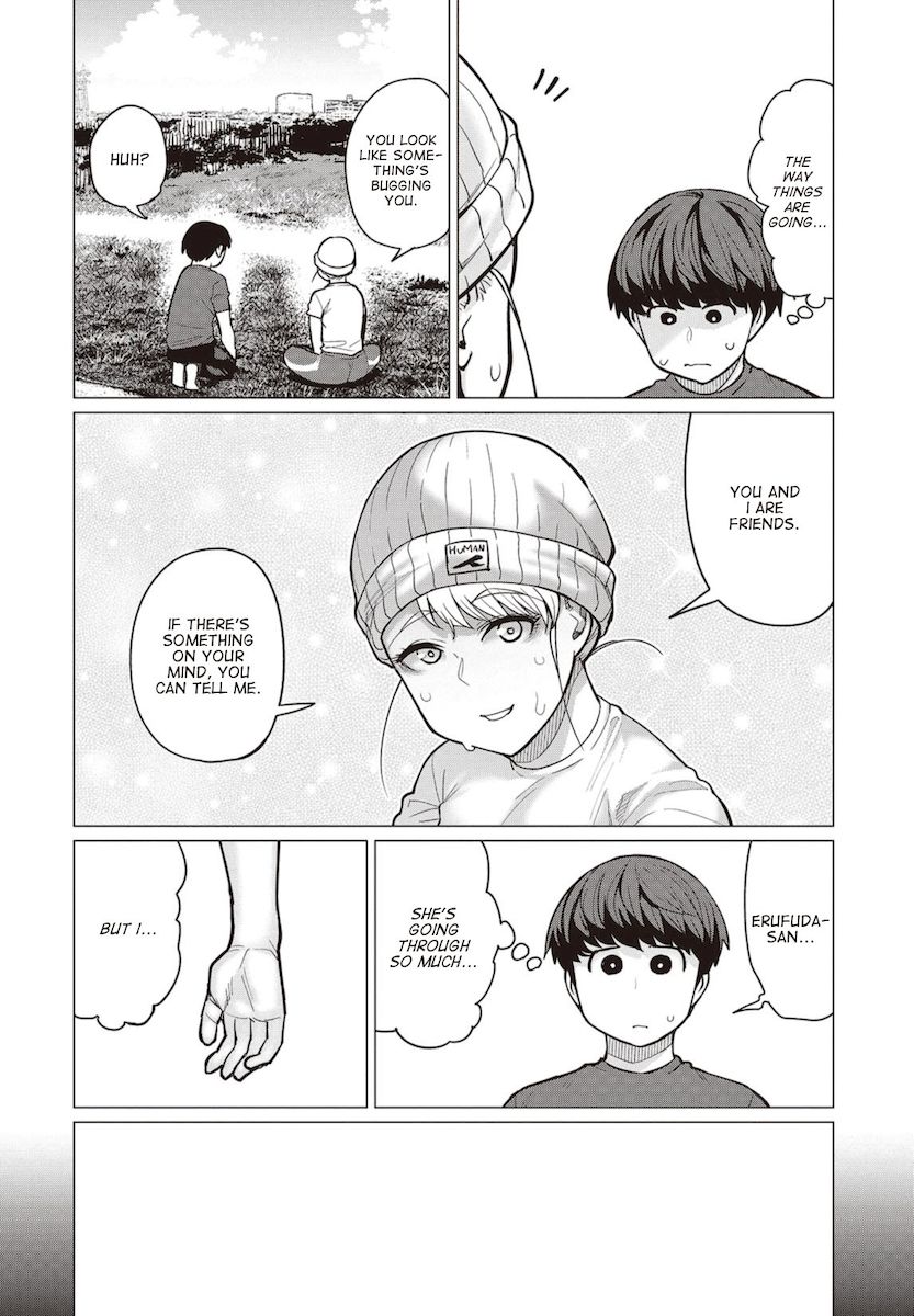 Elf-San Wa Yaserarenai. page 5