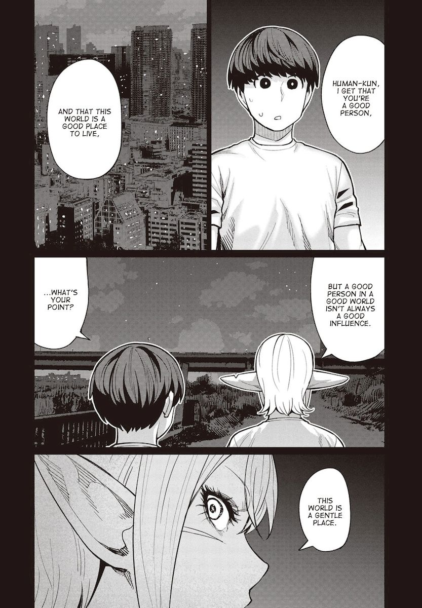Elf-San Wa Yaserarenai. page 7