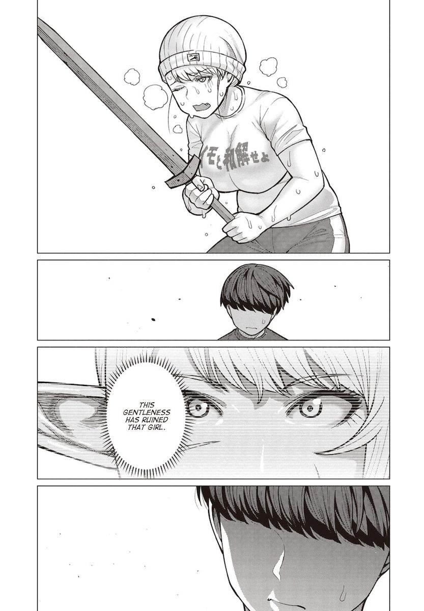 Elf-San Wa Yaserarenai. page 12