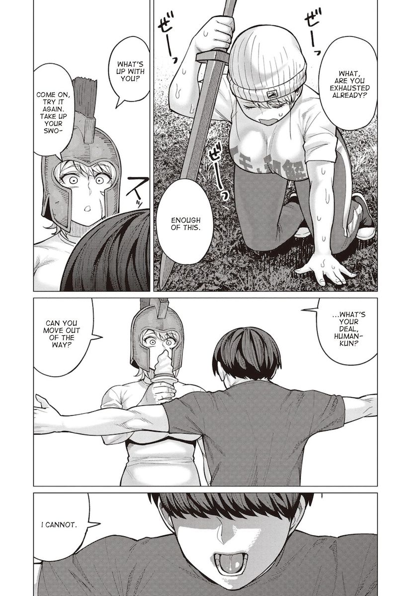 Elf-San Wa Yaserarenai. page 13