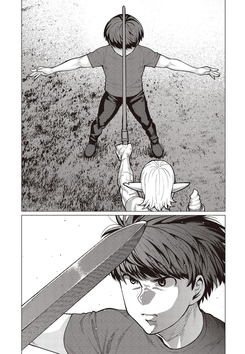 Elf-San Wa Yaserarenai. page 16