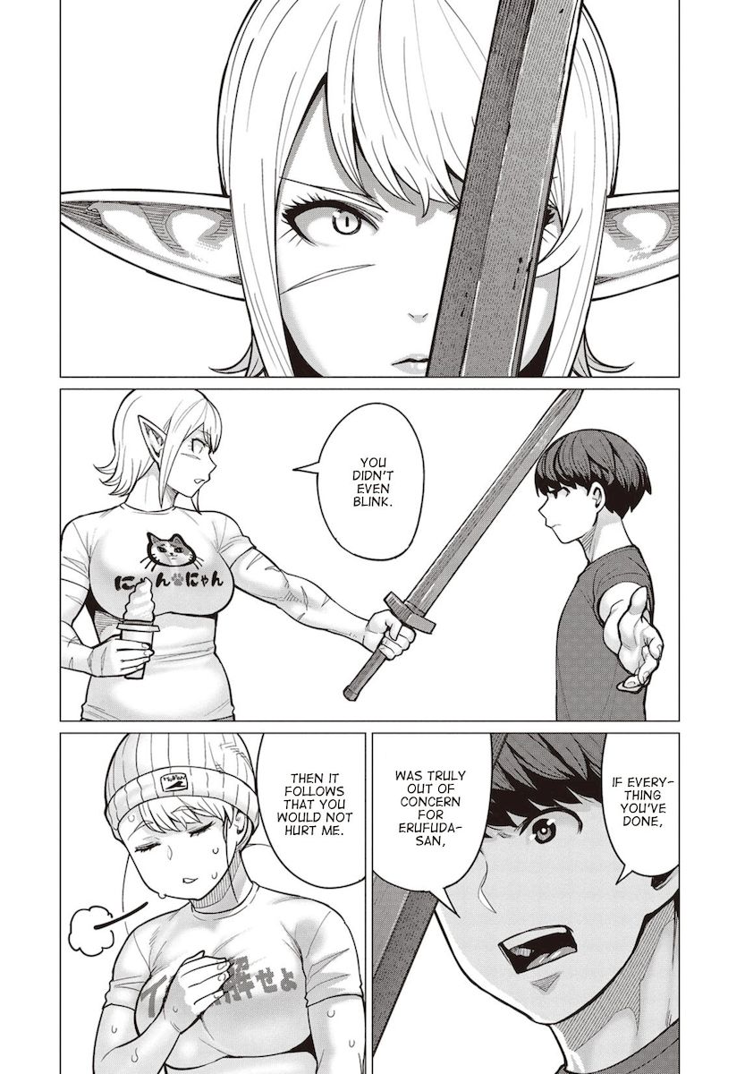 Elf-San Wa Yaserarenai. page 17
