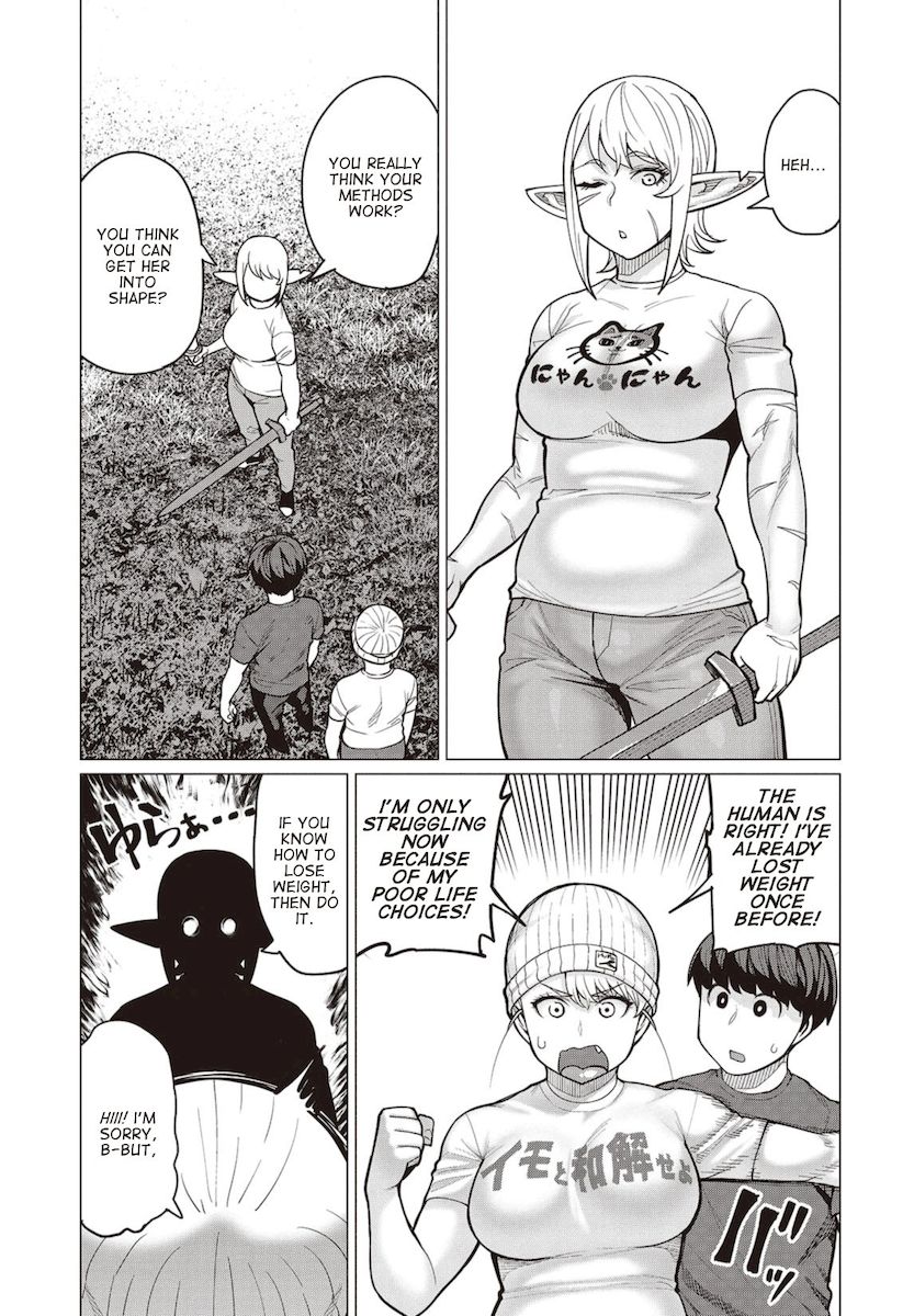 Elf-San Wa Yaserarenai. page 18