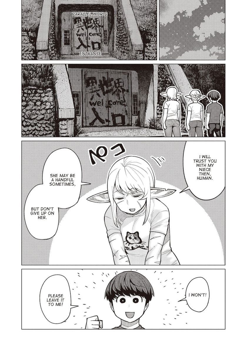 Elf-San Wa Yaserarenai. page 22
