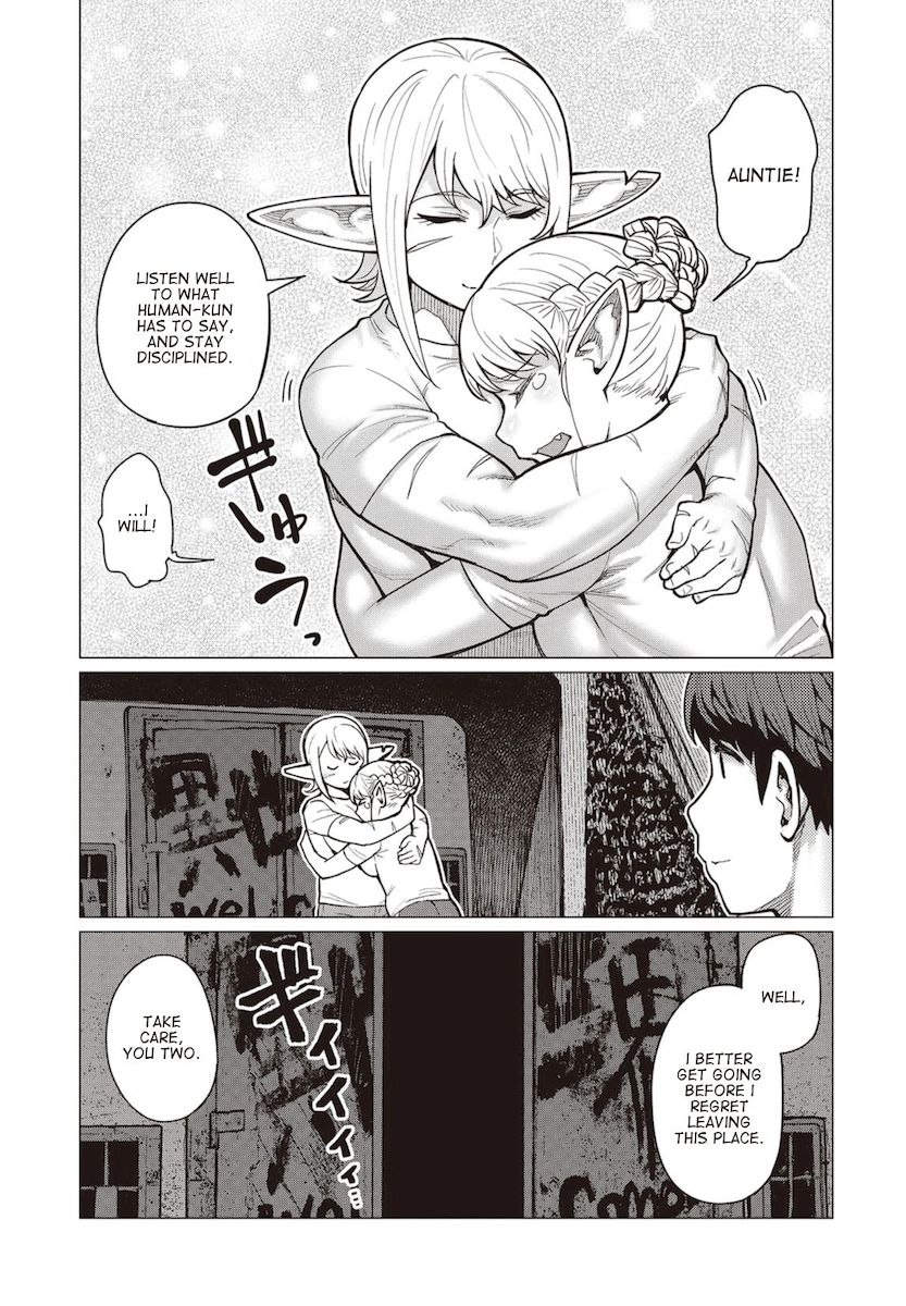 Elf-San Wa Yaserarenai. page 24