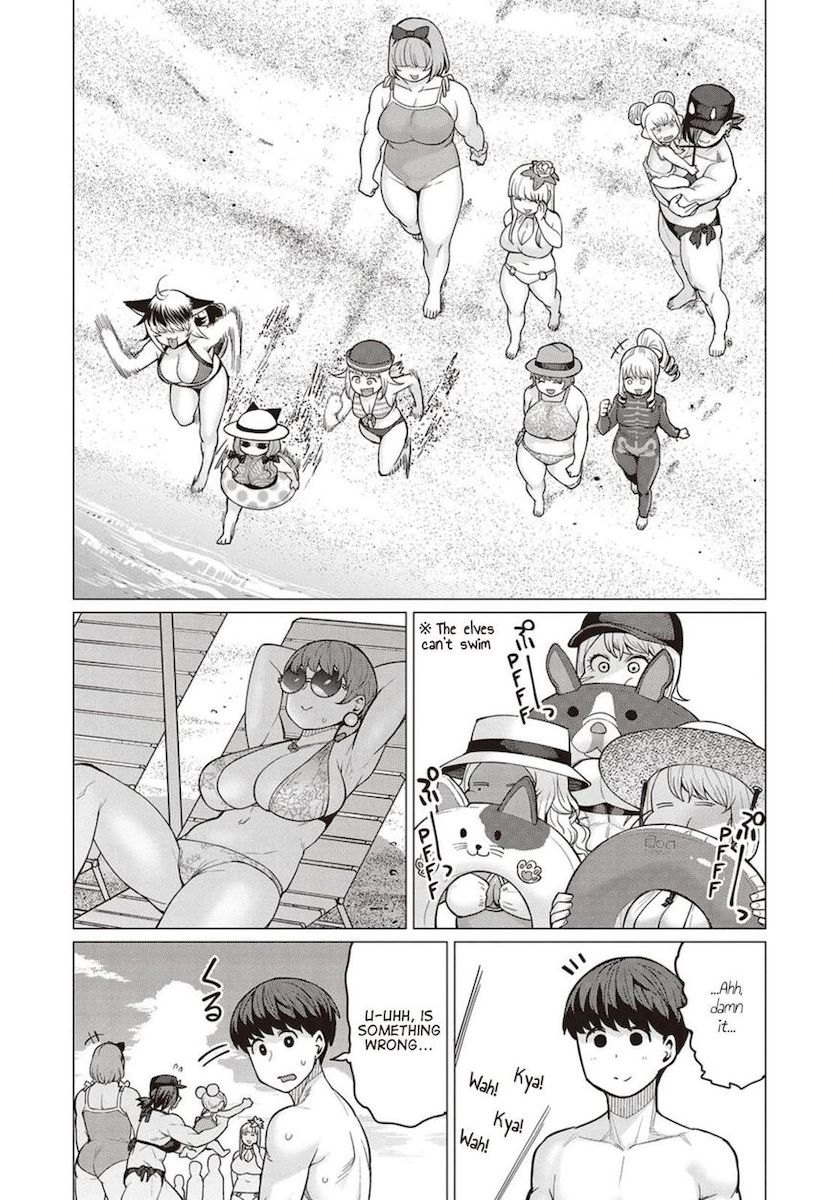 Elf-San Wa Yaserarenai. page 5
