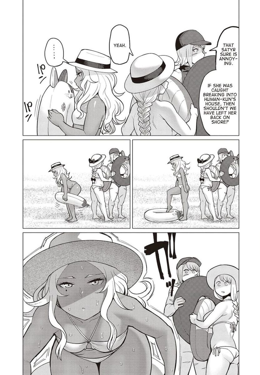 Elf-San Wa Yaserarenai. page 7