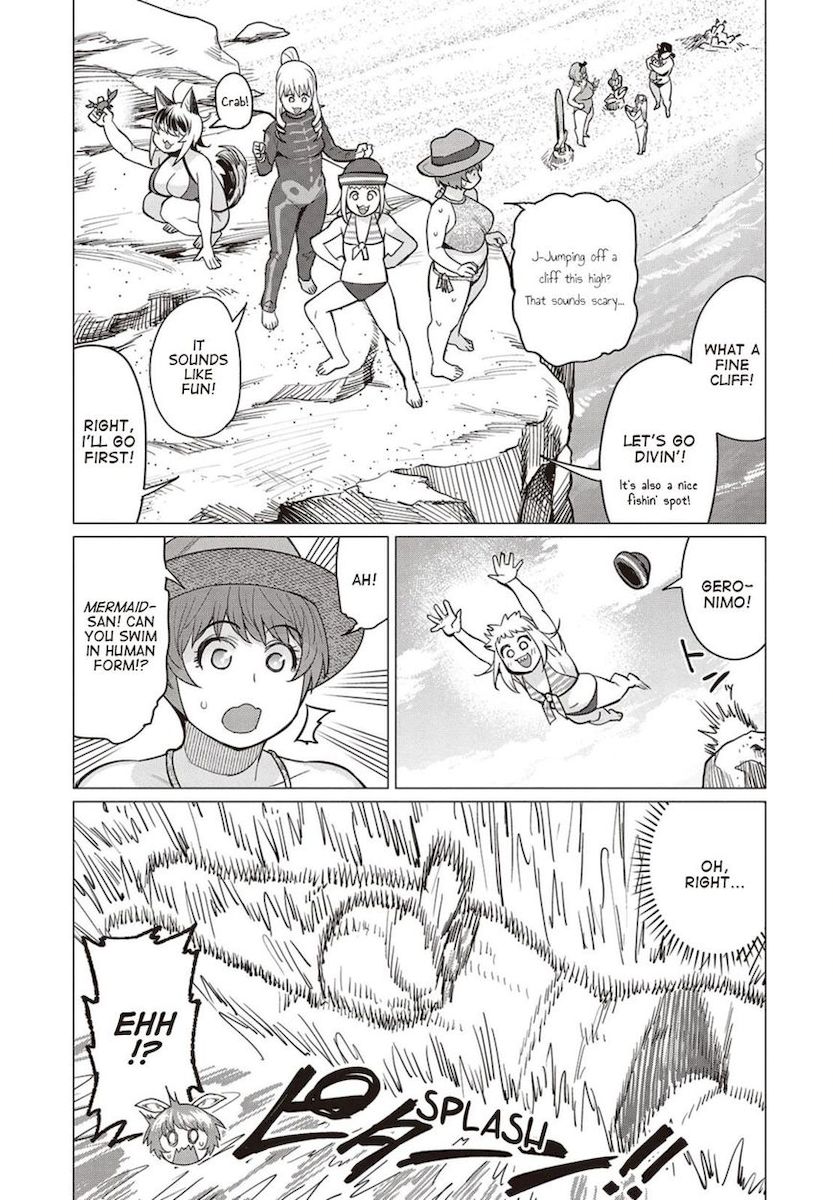 Elf-San Wa Yaserarenai. page 11