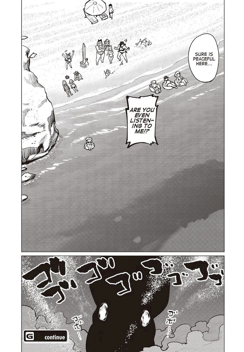 Elf-San Wa Yaserarenai. page 17