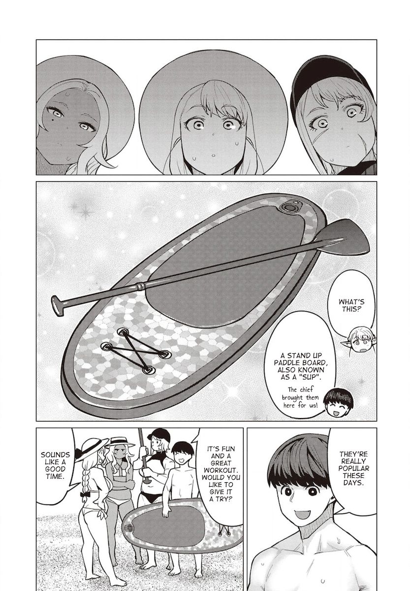 Elf-San Wa Yaserarenai. page 4