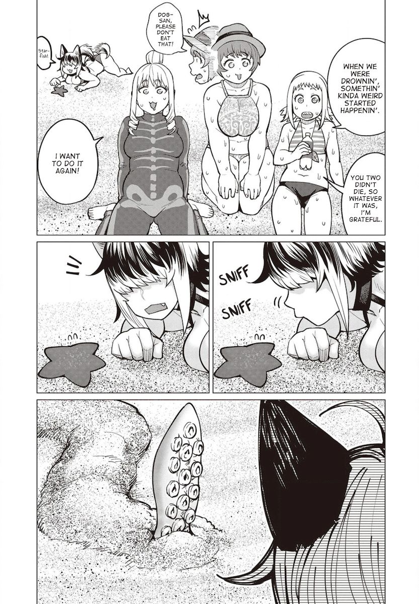 Elf-San Wa Yaserarenai. page 8