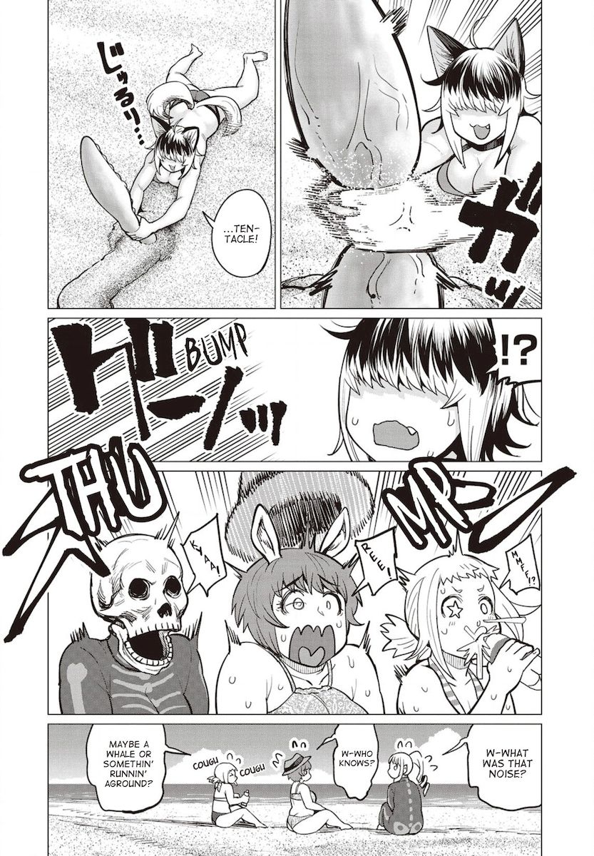 Elf-San Wa Yaserarenai. page 9