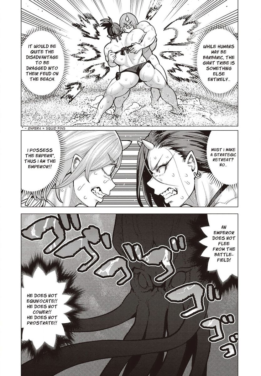 Elf-San Wa Yaserarenai. page 17