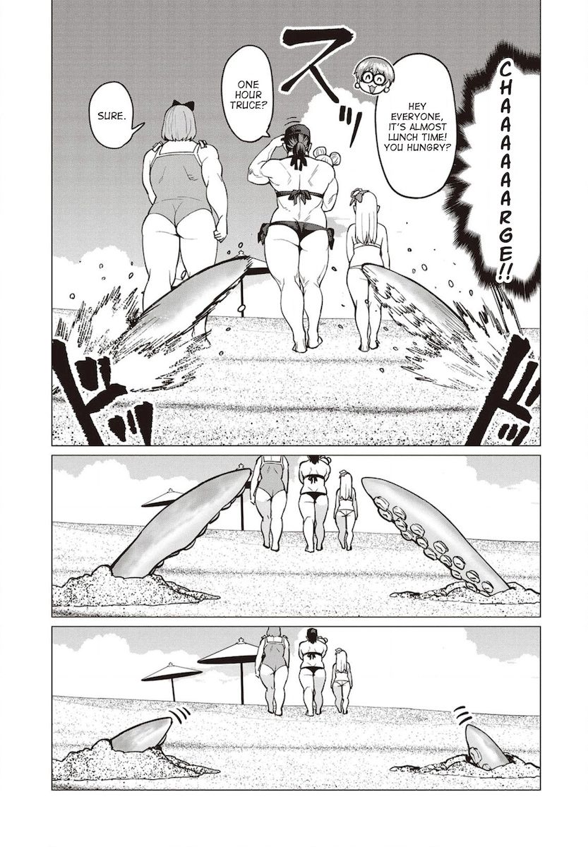 Elf-San Wa Yaserarenai. page 18