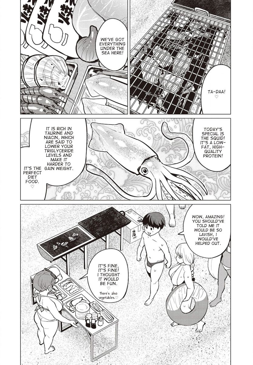 Elf-San Wa Yaserarenai. page 19