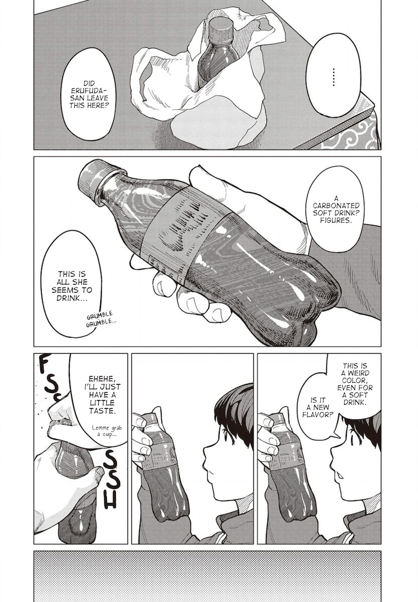 Elf-San Wa Yaserarenai. page 5