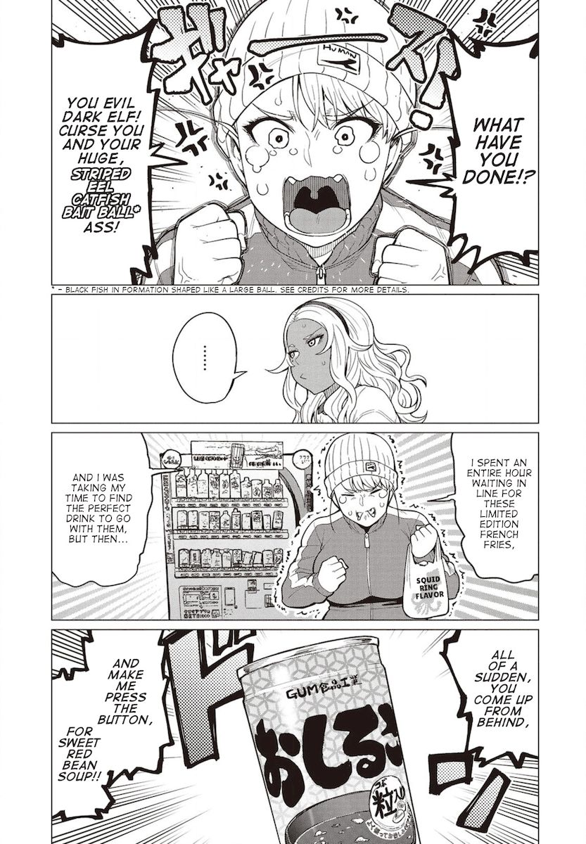 Elf-San Wa Yaserarenai. page 6