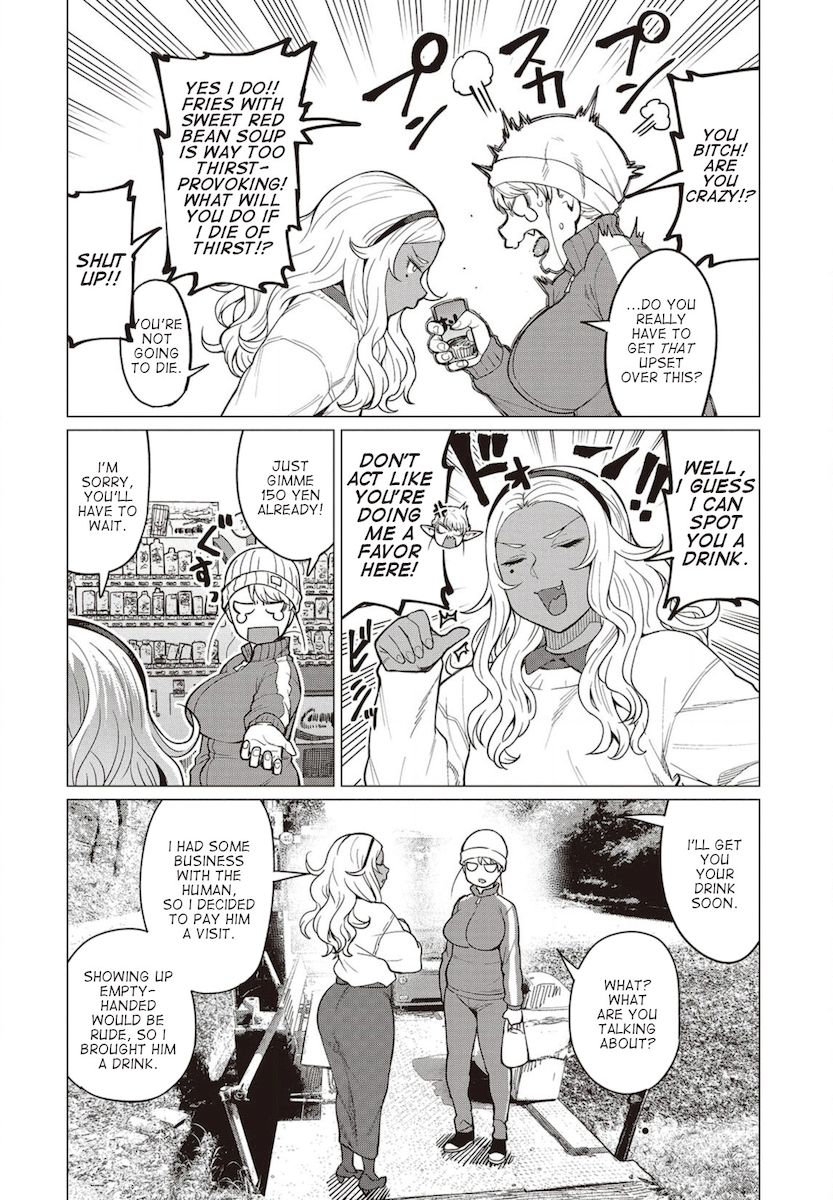 Elf-San Wa Yaserarenai. page 7