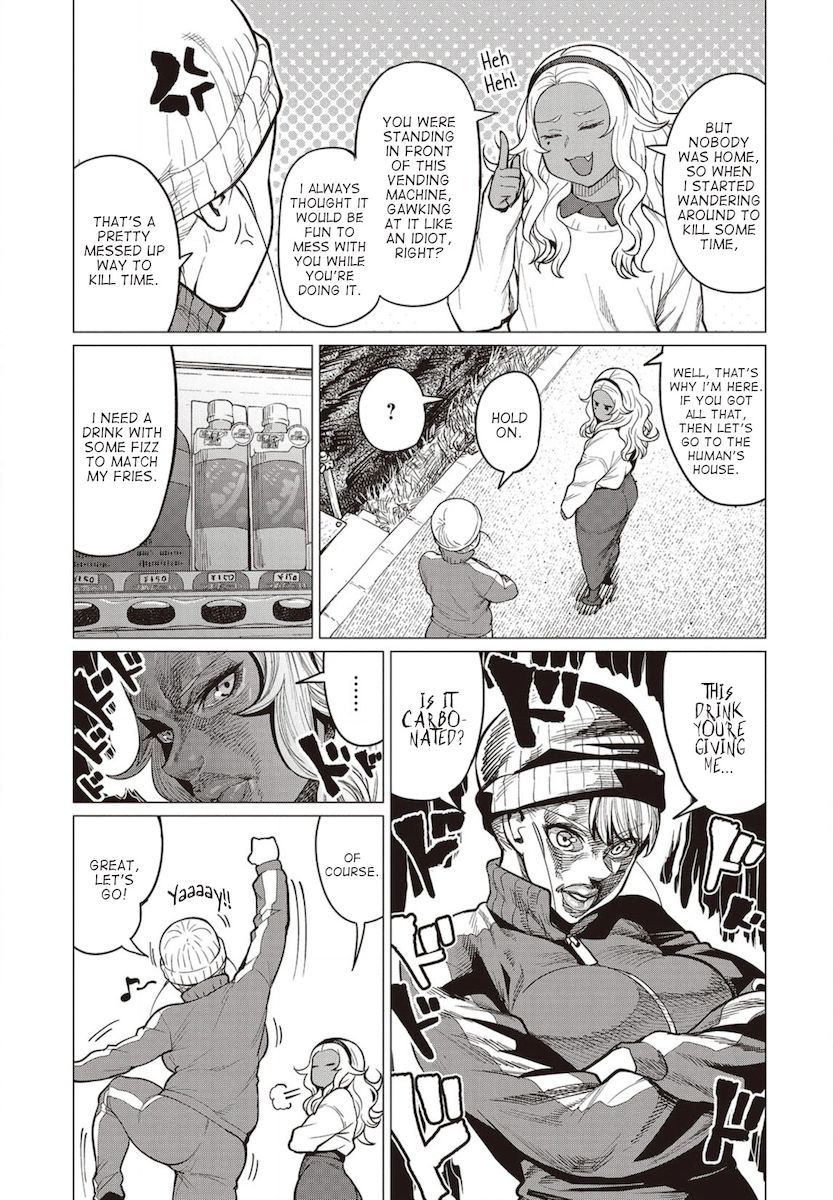 Elf-San Wa Yaserarenai. page 8