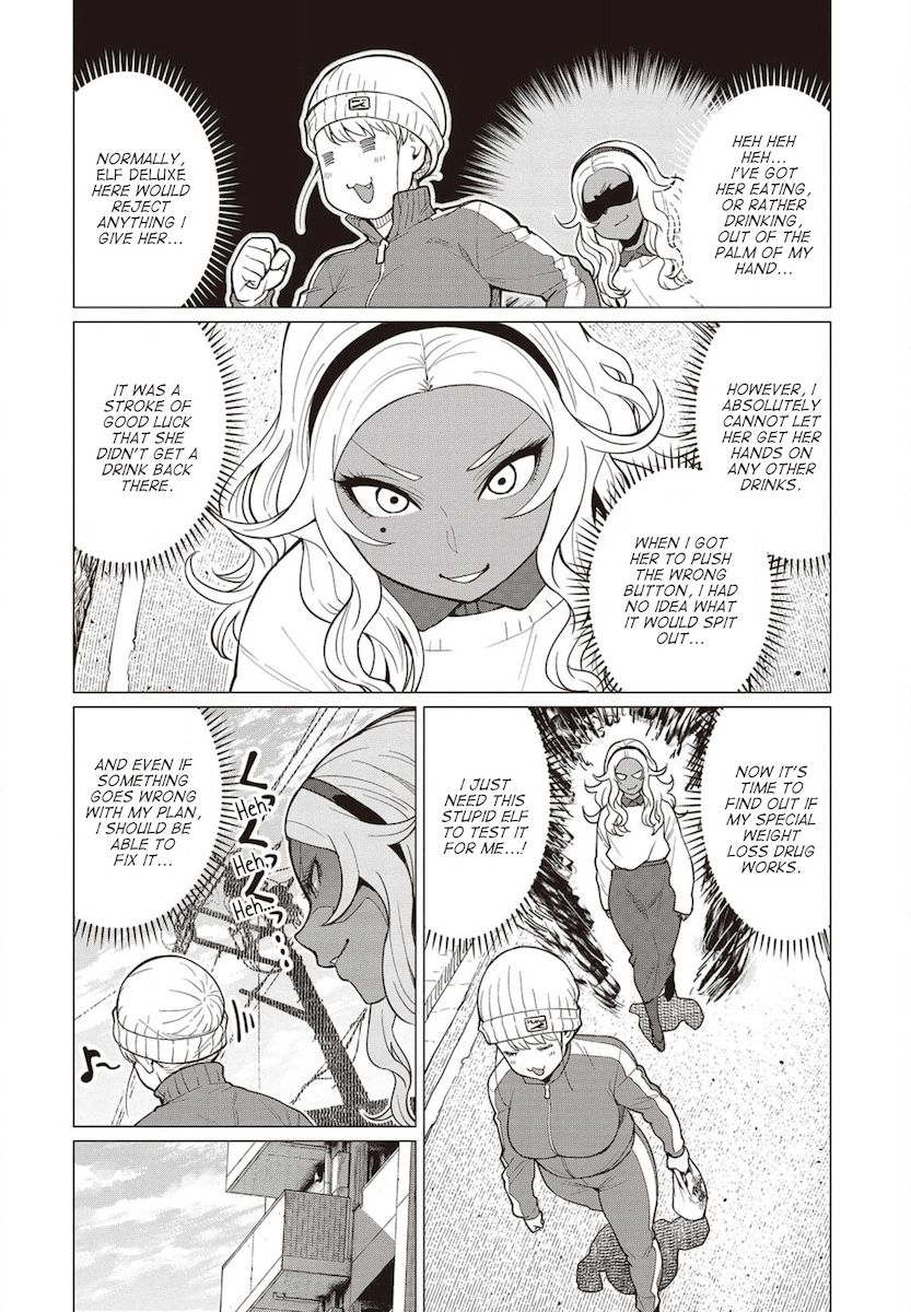 Elf-San Wa Yaserarenai. page 9