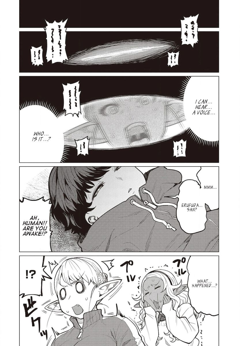 Elf-San Wa Yaserarenai. page 11