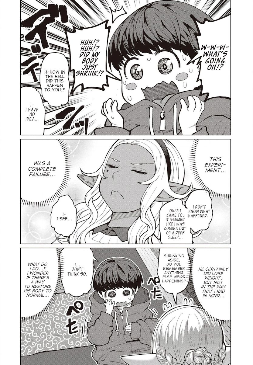 Elf-San Wa Yaserarenai. page 13
