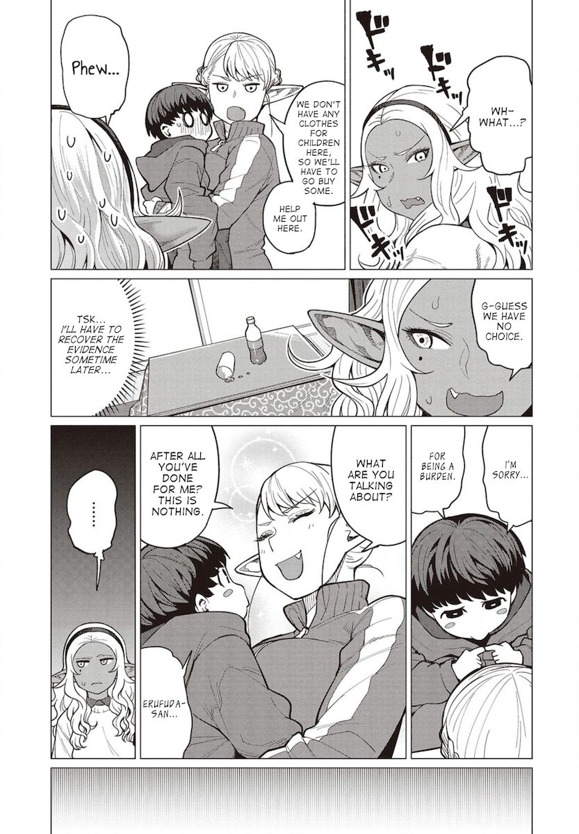 Elf-San Wa Yaserarenai. page 16