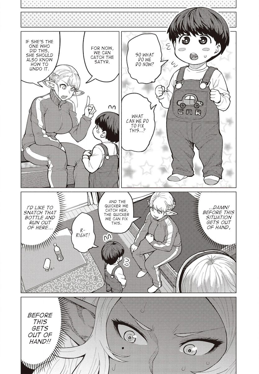 Elf-San Wa Yaserarenai. page 17