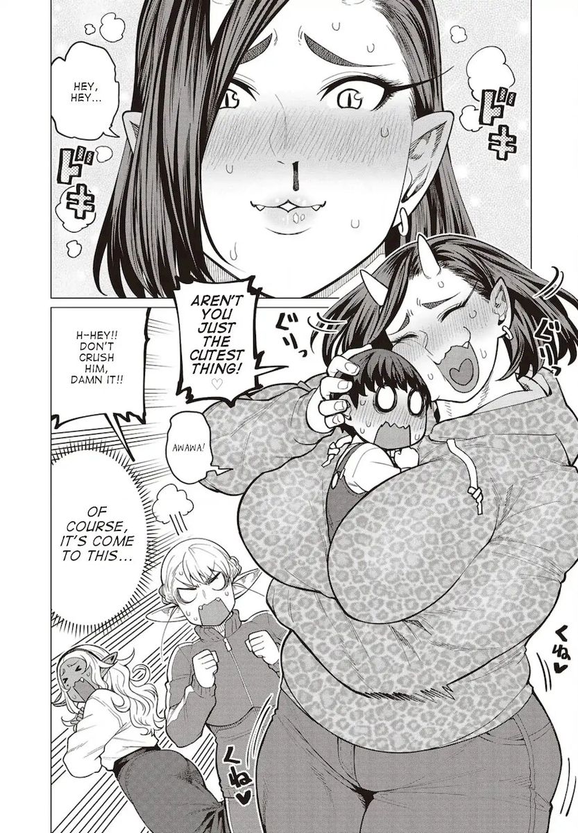 Elf-San Wa Yaserarenai. page 2