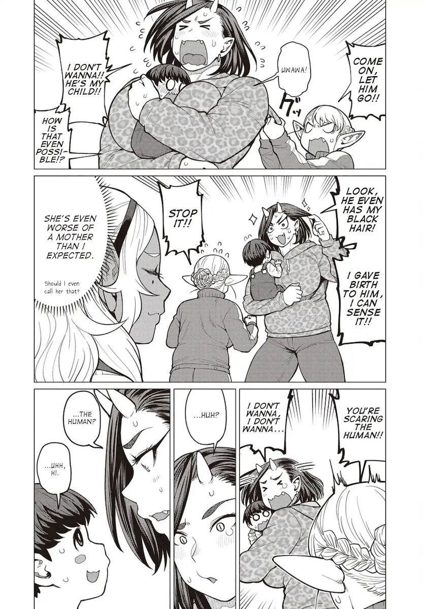Elf-San Wa Yaserarenai. page 3