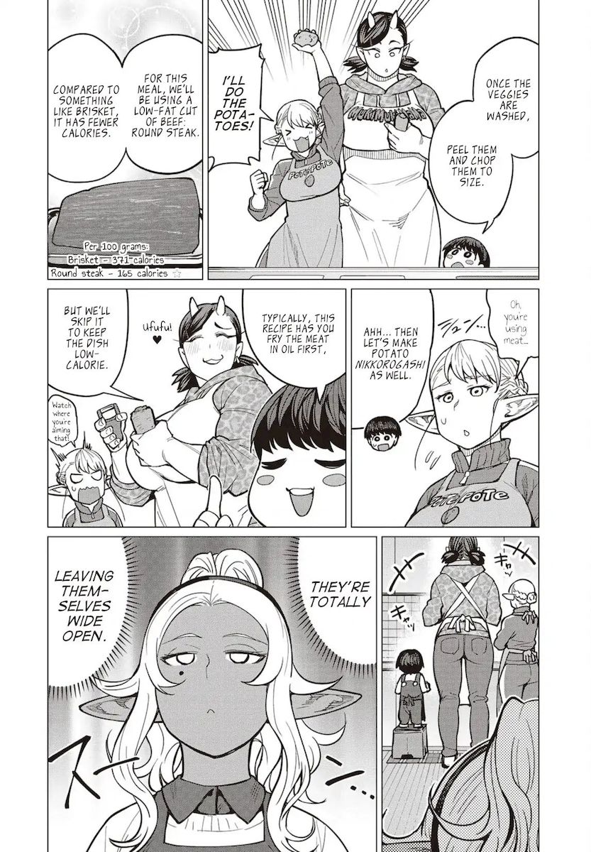 Elf-San Wa Yaserarenai. page 9