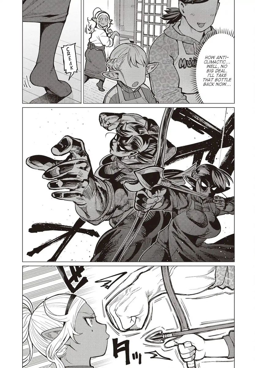 Elf-San Wa Yaserarenai. page 10