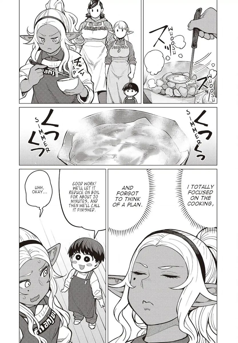 Elf-San Wa Yaserarenai. page 13