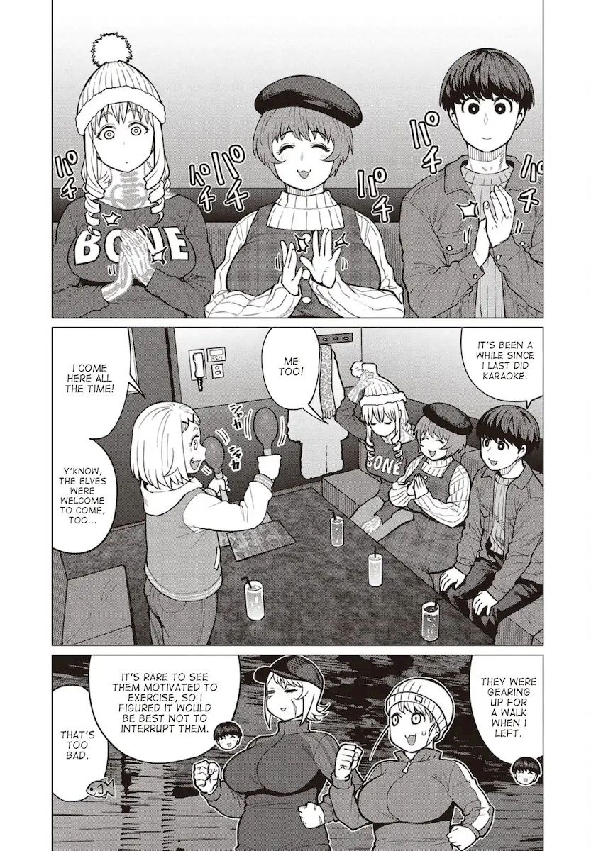 Elf-San Wa Yaserarenai. page 4