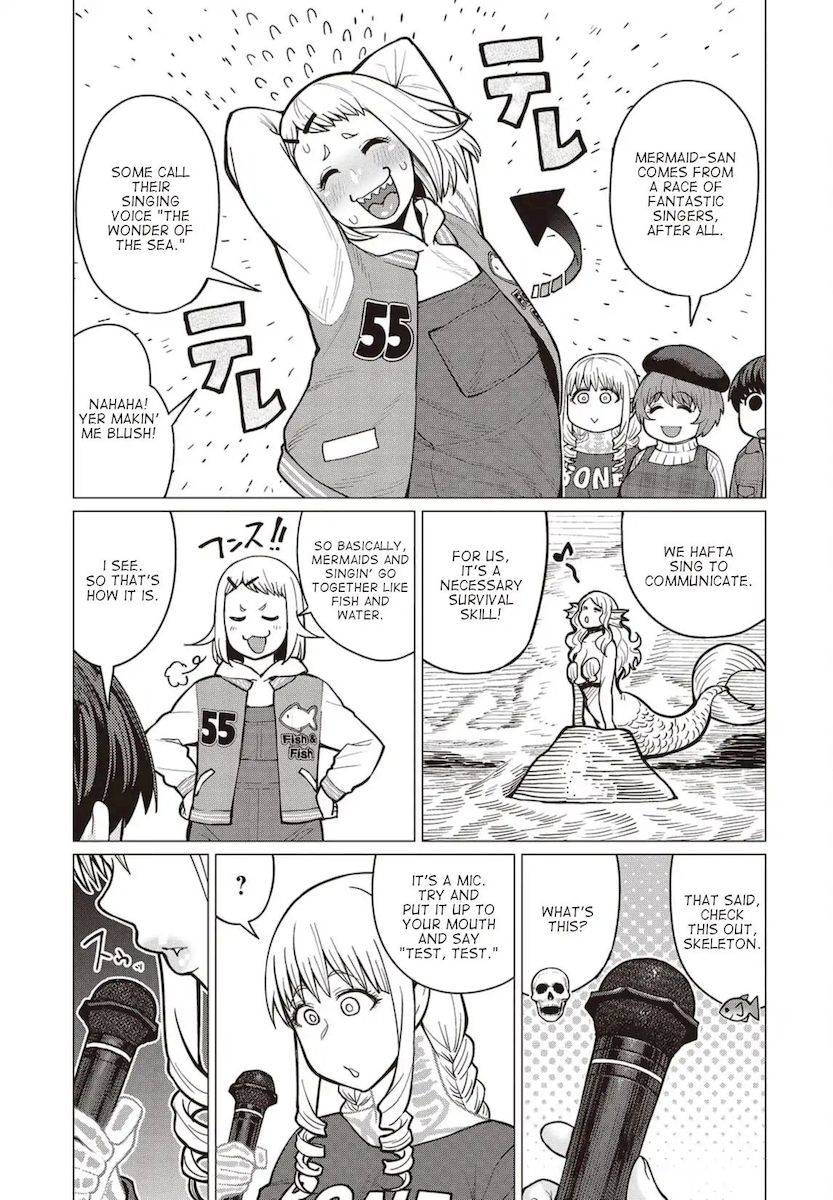 Elf-San Wa Yaserarenai. page 6