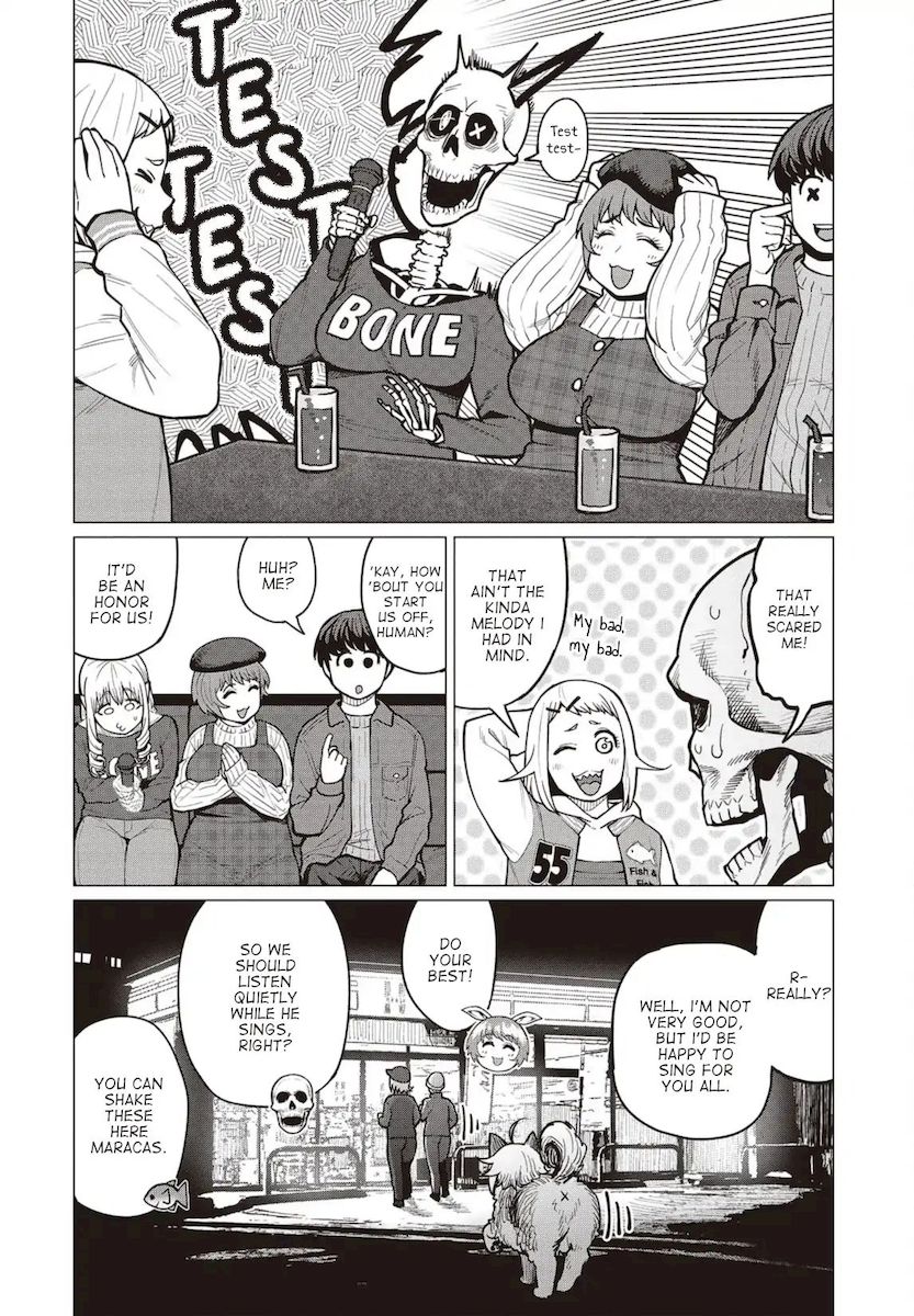 Elf-San Wa Yaserarenai. page 7