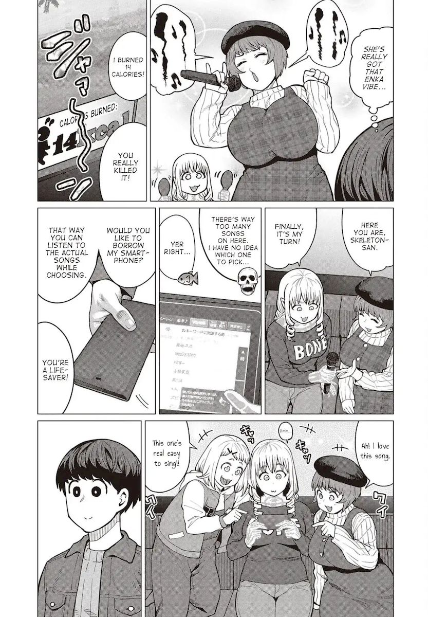 Elf-San Wa Yaserarenai. page 10