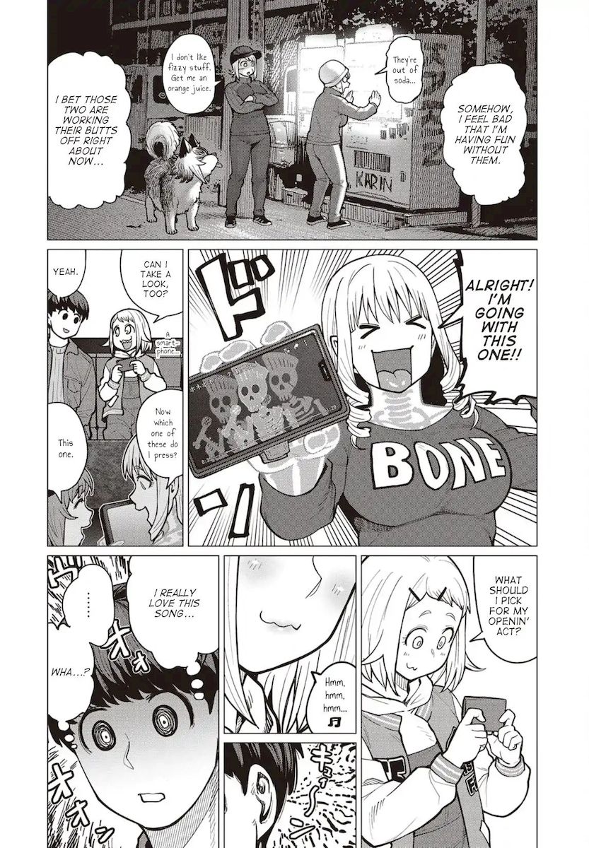 Elf-San Wa Yaserarenai. page 11