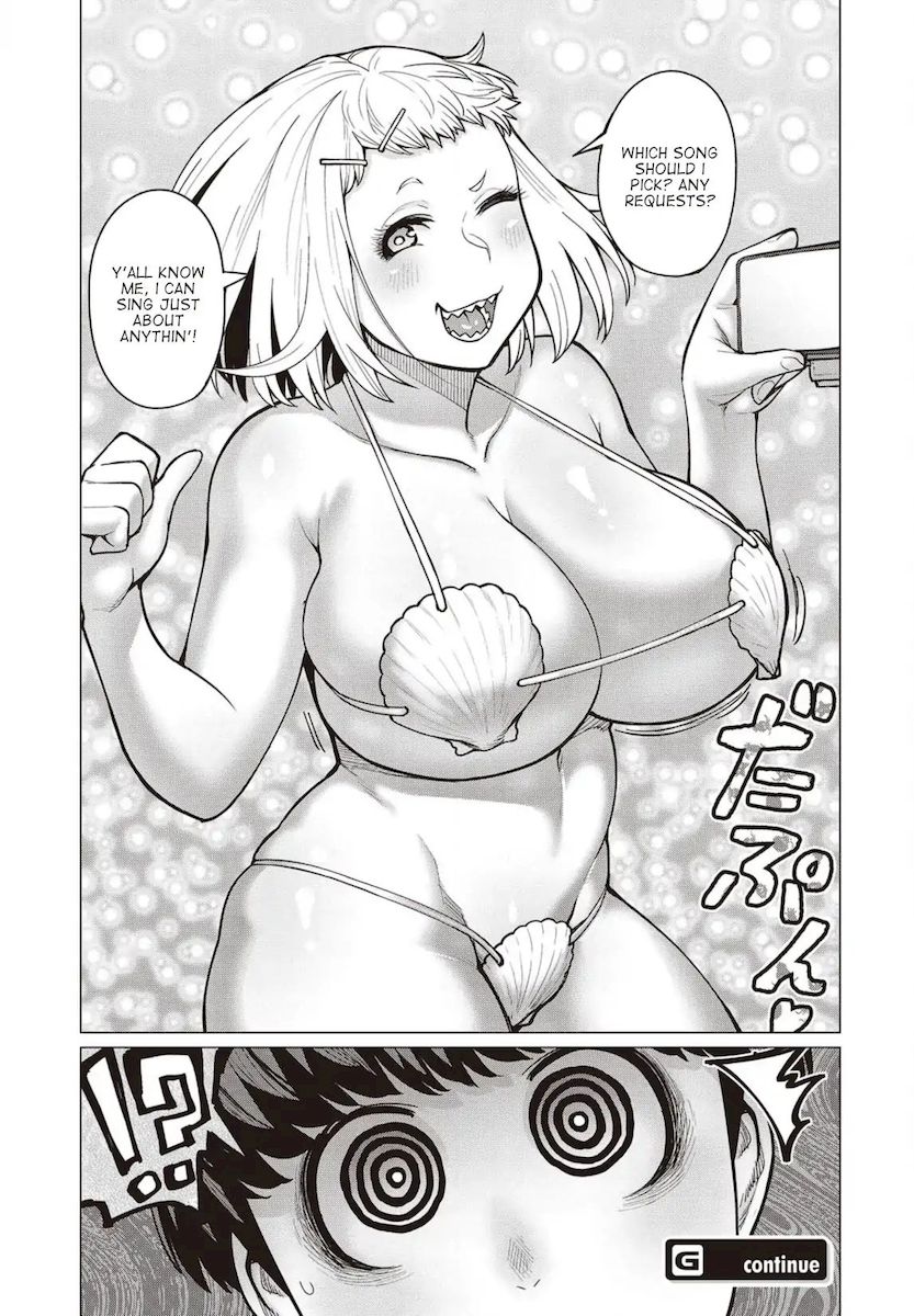 Elf-San Wa Yaserarenai. page 12