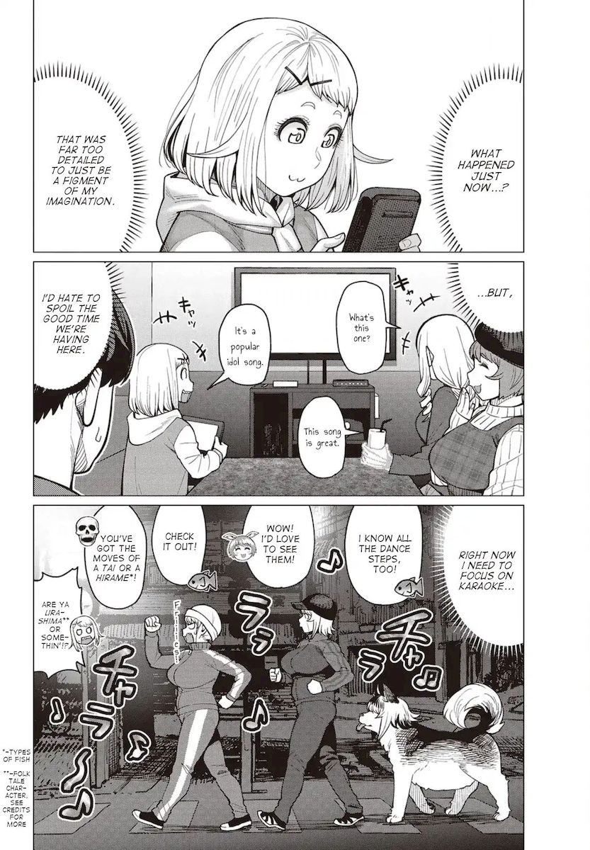 Elf-San Wa Yaserarenai. page 5