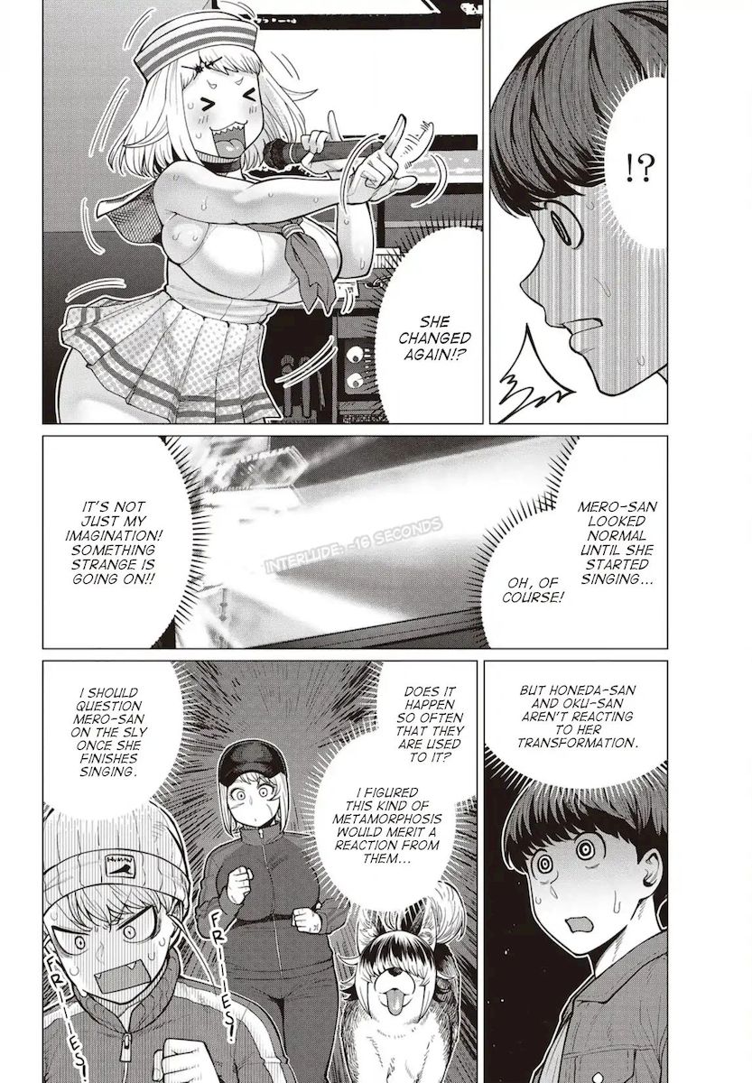 Elf-San Wa Yaserarenai. page 7