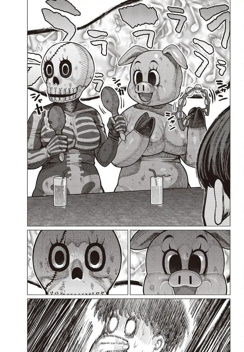 Elf-San Wa Yaserarenai. page 8