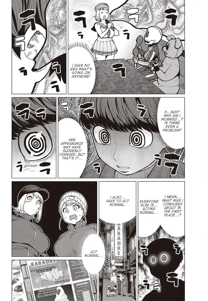 Elf-San Wa Yaserarenai. page 9