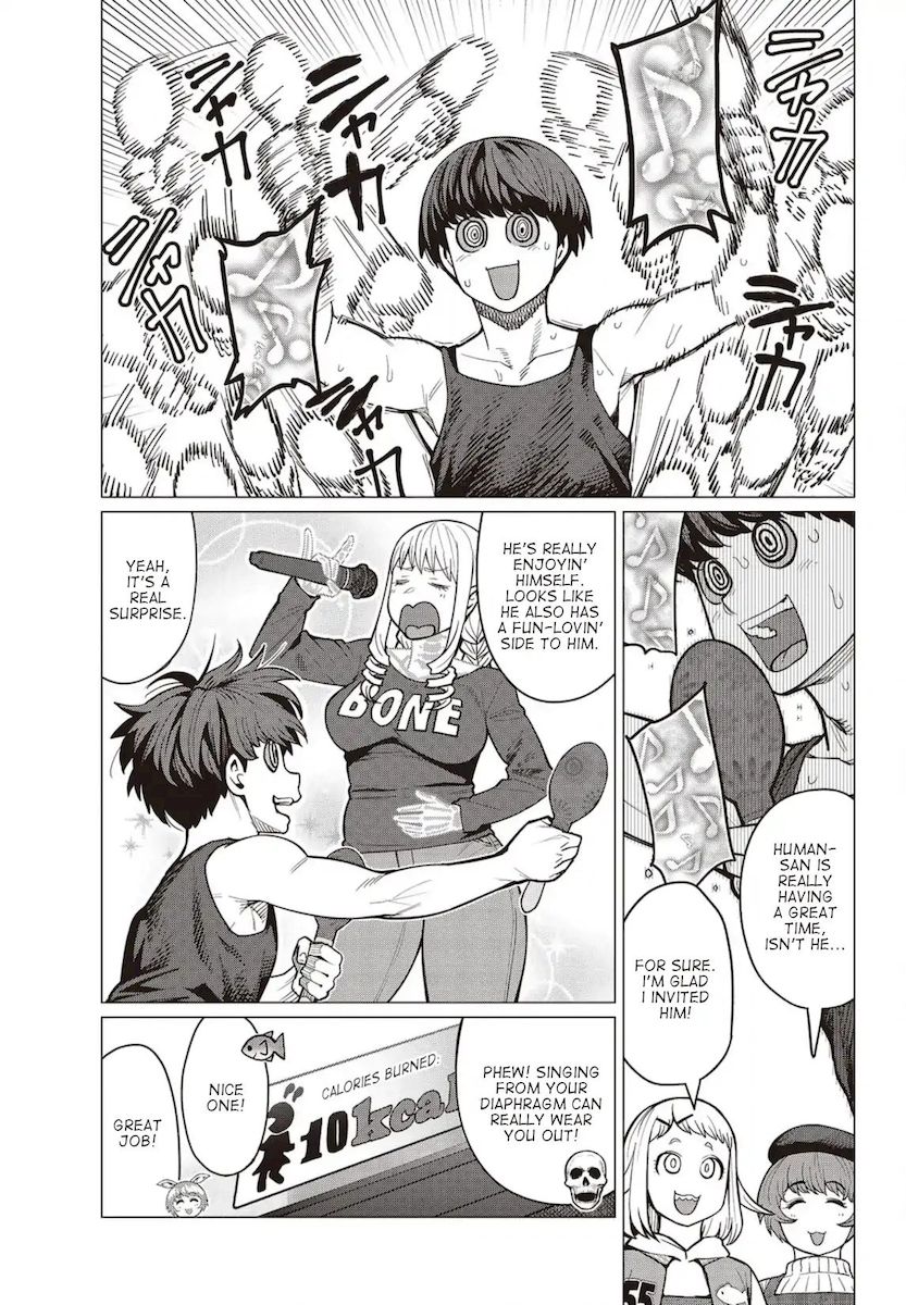 Elf-San Wa Yaserarenai. page 10
