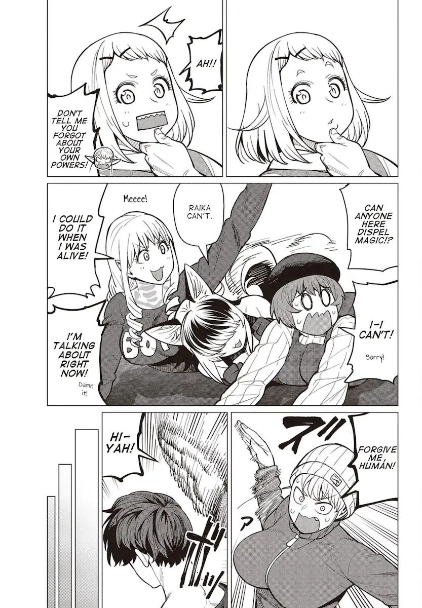 Elf-San Wa Yaserarenai. page 18