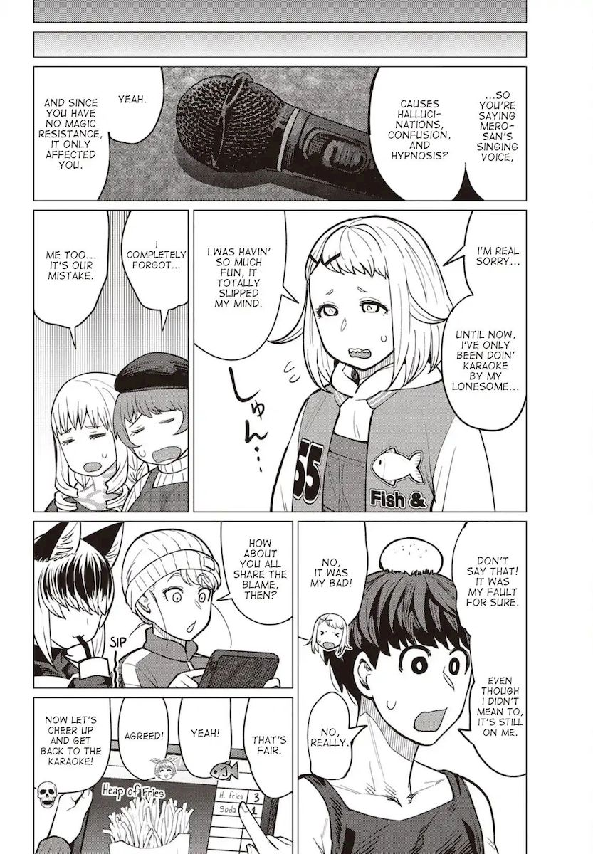 Elf-San Wa Yaserarenai. page 19