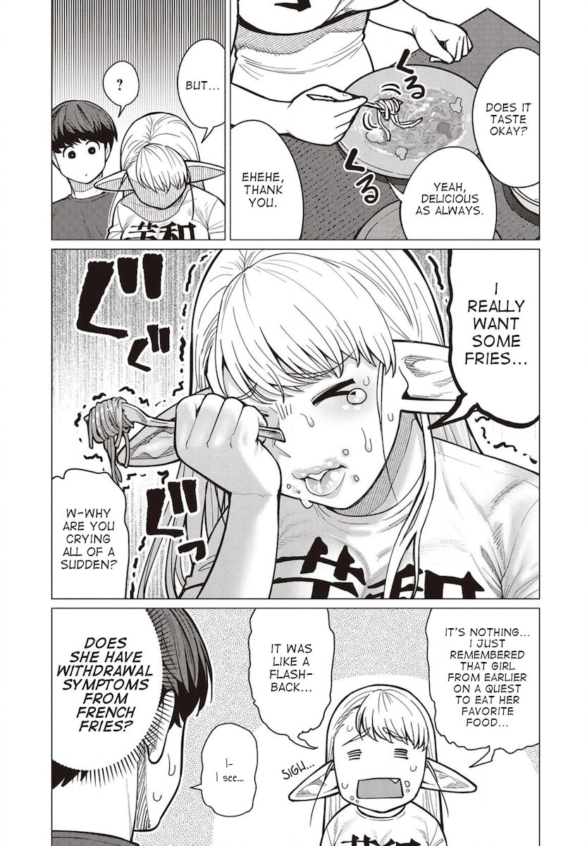 Elf-San Wa Yaserarenai. page 8