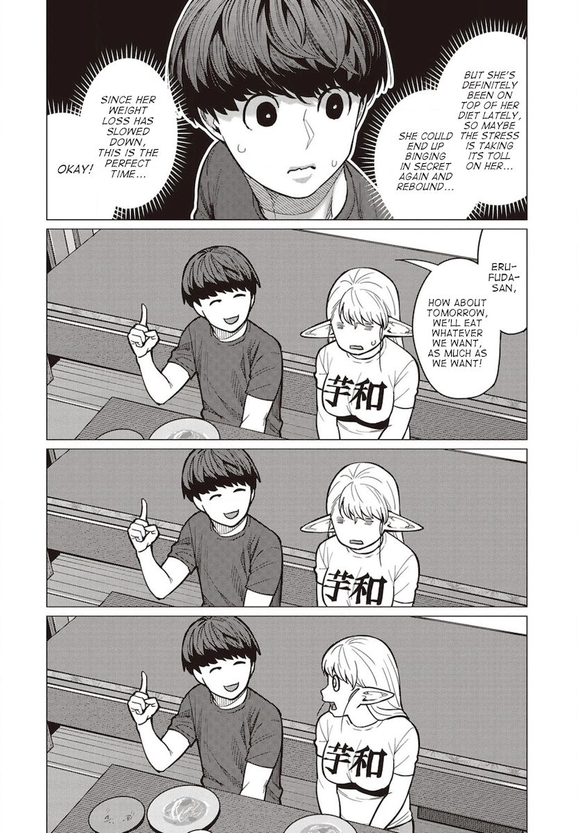 Elf-San Wa Yaserarenai. page 9