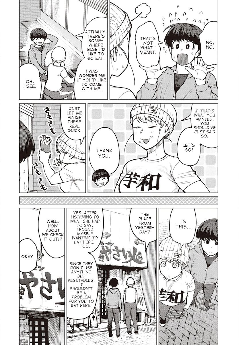 Elf-San Wa Yaserarenai. page 13